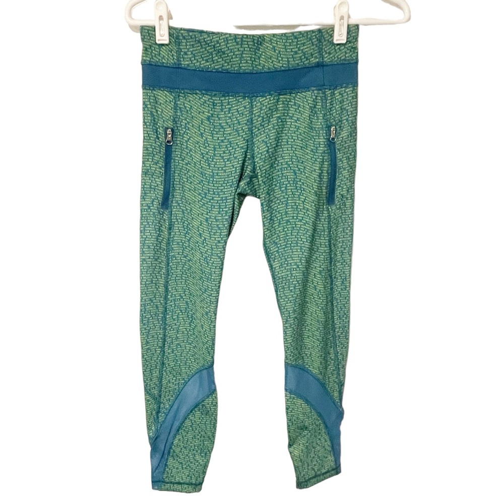 Lululemon Inspire Tight II 2016 Special Edition Seawheeze Coded Manifesto Tofino